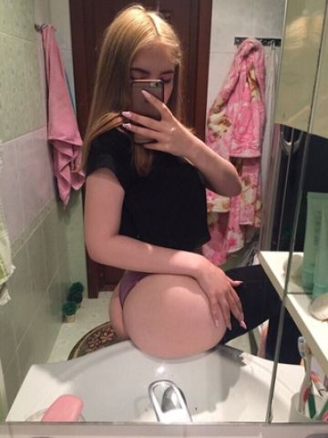 Владислава